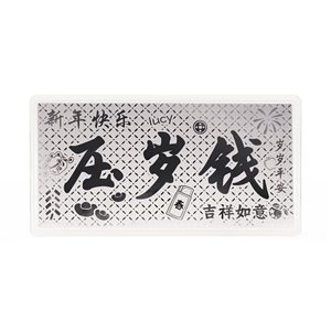 Billets de banque en argent personnalisés 1g, commémoratifs Cheval de l'Année, en forme de lettre, avec enveloppe rouge, pour la Saint-Valentin et promotions commerciales - Product Image 3