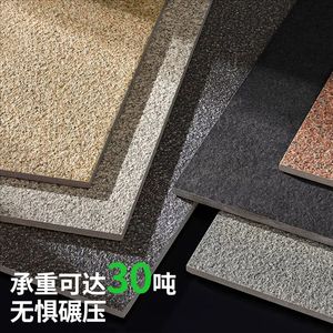 Pierre de pavage en céramique pour sol PC, design moderne simple, 300x600x18, carrelage extérieur aveugle - Product Image 3