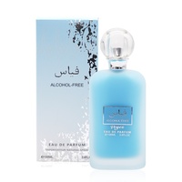 Veyes W1311-1 Best-sellers E-commerce transfrontalier 100ml Flacon couleur fraîche Parfum arabe longue durée au lait de Dubaï pour femme