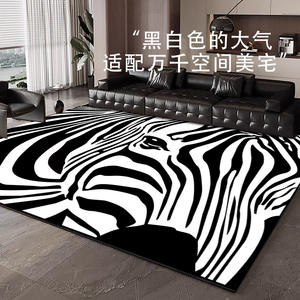 Tapis rectangulaire imprimé zèbre en fibre de polyester, résistant aux taches, lavable, pour salon, chambre à coucher, décoration moderne pour la maison - Product Image 1