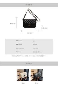 Bolsos cruzados de moda para mujer, bolsos de lujo para mujer, bolso de mano de cuero Pu para mujer, bolsos de hombro de alta calidad - Product Image 3