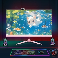 Moniteur de jeu de 24 pouces avec taux de rafraîchissement de 240hz pour les joueurs