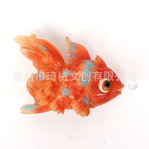 Magnifique aimant de réfrigérateur en résine en forme de lanterne de poisson, 2 pièces, décoration du Nouvel An chinois, forme d'animal traditionnelle - Product Image 5