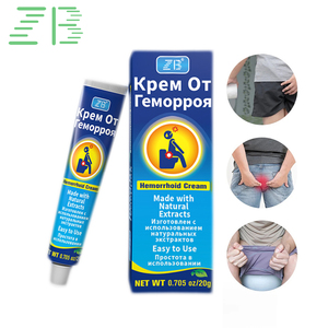 Ungüento para hemorroides ZB, crema para pilas de grietas anales, fisura externa interna, crema de hierbas chinas para hemorroides, 20g - Product Image 2