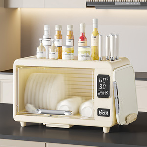 Multifunctional Tabletop Dish Rack With Sterilizer Function Square Design For Kitchen Storage And Drying - Product Image 3