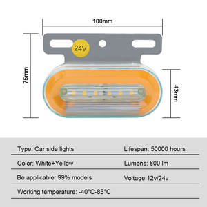 Luz Lateral LED Ámbar de 12V-24V 800LM 8W IP68 Impermeable para Autos, Tractores, Semirremolques y Autobuses, Repuesto Universal - Product Image 2