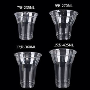 Gobelet jetable pour boissons froides, transparent à 100 %, personnalisable avec logo OEM, pour smoothies, bières, vins et autres boissons, respectueux de l'environnement - Product Image 4