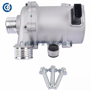 Pompe à eau 11517597715 pour système de refroidissement du moteur N20, pièce de rechange - Product Image 2