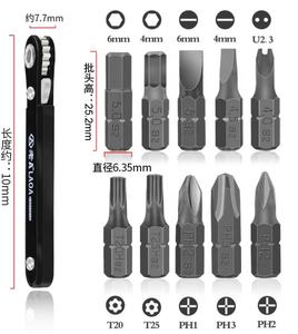 5 en 1 floral Multi marteau tournevis outils ensemble petit tournevis phillips multifonctionnel clé à douille hexagonale clé - Product Image 4