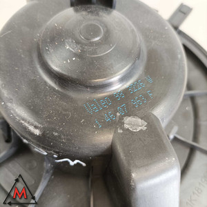 Ventilatore Riscaldatore 983226W per Volkswagen Caddy Mk3 2004-2010 Usato (84450) - Product Image 5