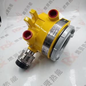 เครื่องตรวจจับก๊าซฮันนี่เวลล์ รับประกัน 1 ปี 220V 1 กิโลวัตต์ 5 กิโลกรัม สินค้าในสต็อกจากสหรัฐอเมริกา - Product Image 3