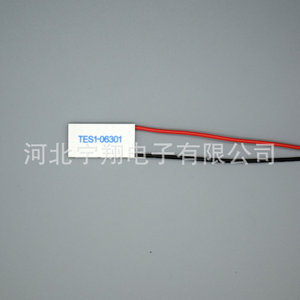 Chip de Refrigeración Semiconductor de Baja Corriente Yu Xiang TES1-06301 con Orificio Pasante - Product Image 1