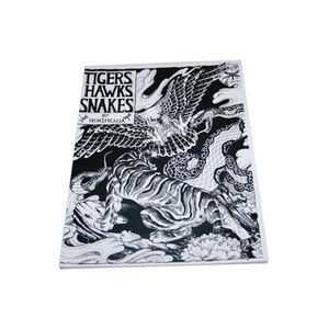 Japanese Style Tattoo Practice <b>Book</b> Paper Material Design Reference <b>Book</b> for Beginners Tattoo <b>Training</b> Use - Product Image 6