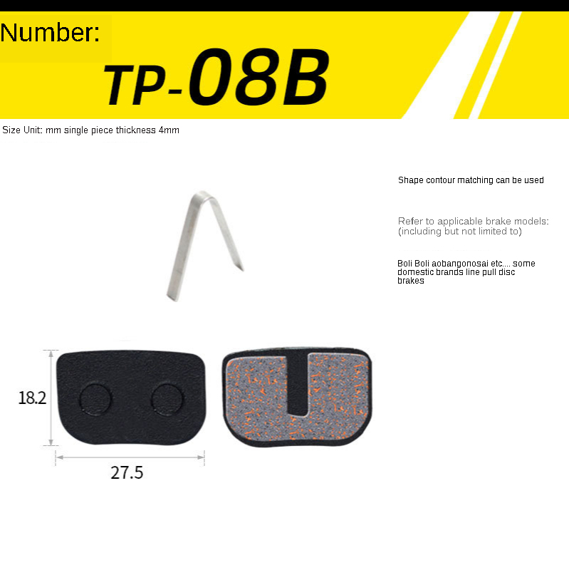 TP-08B noir