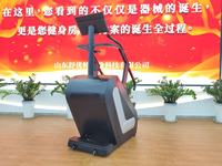 Nouvel équipement de cardio-training : Simulateur d'escalade à écran tactile, Stairmaster électrique avec éclairage LED