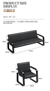 A buon mercato nero 3 posti in attesa sedie per la Reception aeroporto pubblico <span class=keywords><strong>Ospital</strong></span> - Product Image 5