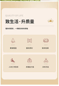 Sillón Moderno Beige Tapizado en Lana de Cordero con Almacenamiento para Dormitorio, Comedor, Apartamento, Hotel, Muebles de Sala de Estar - Product Image 3