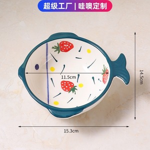 Ceramic Pet Bowls Double Feeding Set With Fish Shape Design For <b>Cats</b> And Dogs Strawberry Pattern Raised <b>Feeder</b> Bowl - Product Image 5