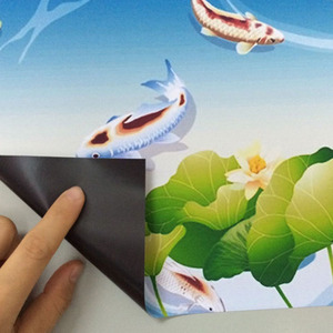 Aimants <span class=keywords><strong>en</strong></span> caoutchouc flexibles <span class=keywords><strong>Rouleau</strong></span> ou feuilles magnétiques <span class=keywords><strong>en</strong></span> vinyle imprimable - Product Image 4