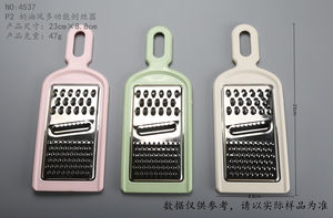 Juego de rallador de mano Manual de acero inoxidable para cocina doméstica pequeña, 3 tamaños diferentes para zanahorias de <span class=keywords><strong>Chocolate</strong></span>, jengibre, herramienta de Metal - Product Image 6