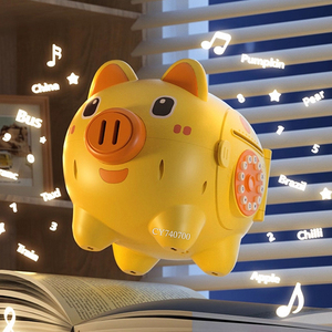 Venta al por mayor lindo <span class=keywords><strong>Huchas</strong></span> cajero electrónico Banco moneda dinero Banco juguetes caja de ahorro de dinero para niños - Product Image 4