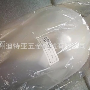 Ice Scoop <b>Plastic</b> Boat Shape Easy To Clean For Party Minimalist Design 810435 - Product Image 5