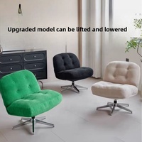 Canapé Moderne Antique Moyen avec Pivot Design Fauteuil Simple Décontracté Salon Chambre à coucher Appartement Disponible Divers Hôtel Bureau à Domicile