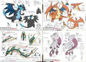 Le più calde carte TCG in Studio Z-A Pokenoned Tearaway i primi 151 episodi speciali Vol.2 regali da collezione - Product Image 2