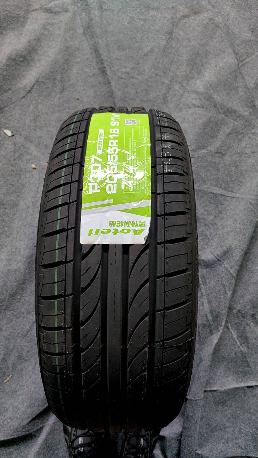185/65r15 195/65r15 China Tyres Price List185/65r15 195/65r15