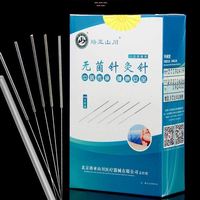 Aiguilles d'acupuncture chinoises stériles personnalisées de différentes tailles avec tube, 500 pièces, pour acupuncture à sec