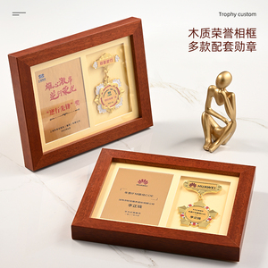 Medalla de madera de alta calidad HDY, placa de premios para empleados, insignia de Metal con incrustaciones personalizadas, socio cooperativo VIP, aniversario - Product Image 4