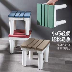 <b>Plastic</b> <b>Stool</b> Household Bathroom Extra Thick Square Chair Durable For Child - Product Image 1
