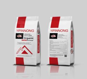 Los jardines domésticos usan fertilizantes orgánicos ecológicos y verdes sin aditivos naturales puros - Product Image 6