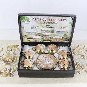 Nouvel ensemble de tasses à café en porcelaine de style moyen-oriental, avec soucoupe, écologique, durable, boîte cadeau personnalisée avec logo pour la maison et les restaurants - Product Image 6