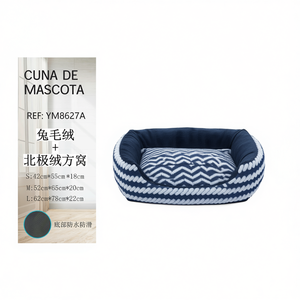 Cama para Mascotas Yommy, de Piel de Conejo y Forro Polar Ártico, Tallas S, M, L, Impermeable, con Base Antideslizante, para Perros y Gatos - Product Image 3