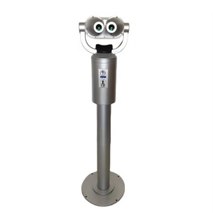 Muestra Gratuita de Binoculares Turísticos 40x100, Binoculares que Funcionan con Monedas - Product Image 1