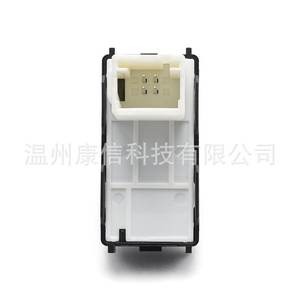 Interrupteurs de lève-vitres neufs 96762292ZD pour Picasso/Jumpy avec marquages C3-C4 - Product Image 3