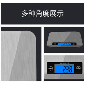 Vente directe du fabricant, balance électronique de cuisine à écran tactile en acier inoxydable de haute précision pour la pâtisserie - Product Image 2