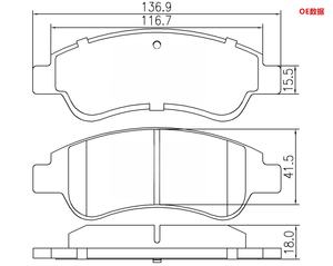 Plaquettes de frein céramique avant D1213 OEM pour Citroën Élysée 16V, durables - Product Image 5