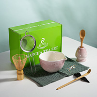 Bol à matcha avec bec verseur et fouet, cuillère optionnelle, ensemble de 4 à 7 pièces, motif fleur rose, bol et support, fouet à matcha, ensemble matcha