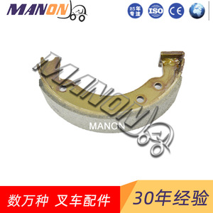 Pastillas de Freno Manon 3605040300 para Montacargas Linde, Repuestos para Reparación de Maquinaria - Product Image 4