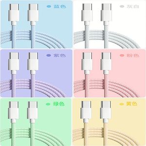 สายชาร์จไนลอน1เมตร2เมตร60วัตต์ PD ชาร์จเร็วชนิด C ไปยัง Type C สายข้อมูลโทรศัพท์มือถือสำหรับ IPH 15 - Product Image 2