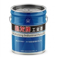 Peinture silicone liquide Wolong haute température 1000°C, résistante à la chaleur, finition mate pour chaudière, cheminée, tuyau d'échappement, acier, brosse