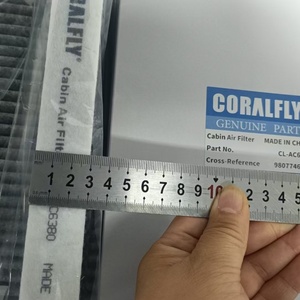 ไส้กรองอากาศในห้องโดยสารคุณภาพสูง Coralfly ได้รับการรับรองมาตรฐาน ISO/TS 16949:2009 รุ่นใหม่ 6447.XG 6447.XF 1609998980 9801448180 9807746380 29220 - Product Image 2