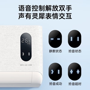 เครื่องปรับอากาศติดผนัง TCL 12000 บีทียู ระบบอินเวอร์เตอร์ พร้อม Wifi ควบคุมอัจฉริยะ ทำความเย็นและความร้อน - Product Image 2
