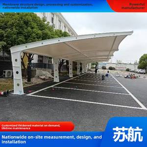 Structure de carport à <span class=keywords><strong>membrane</strong></span>, nouveau type de borne de recharge <span class=keywords><strong>photovoltaïque</strong></span> auto-alimentée par batterie, pare-soleil, imperméable, résistant à la chaleur pour l'extérieur - Product Image 3