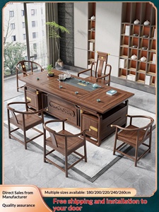 Ensemble table et chaises en acajou massif, joints à tenons et mortaises, espace de rangement, style chinois moderne, cinq chaises - Product Image 1