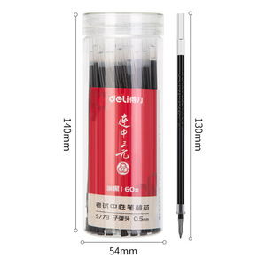 Recharges de stylo Deli S778 0,5 mm, pointe conique noire carbone, pour examen, remplacement - Product Image 5