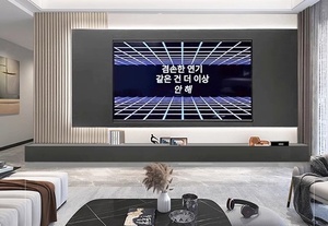 Bennovo sang trọng truyền hình TV đứng Tủ thiết kế mới nhất TV bảng khán đài hiện đại Tủ phương tiện truyền thông giao diện điều khiển meubles phòng khách - Product Image 3