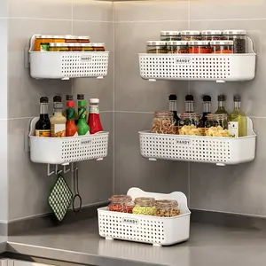 厨房储物架调味储物架免费DIY塑料整理架带排水